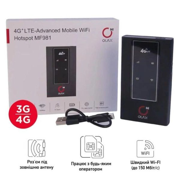 Швидкісний 4G роутер WiFi OLAX підтримка до 10 пристроїв, Лайф, Київстар, Водафон OL-981 фото