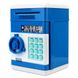 Електронний сейф-банкомат з кодовим замком, різні кольори N2728912 фото 3