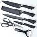 Набір кухонних ножів з ножицями Everrich H-004 9822 фото 1